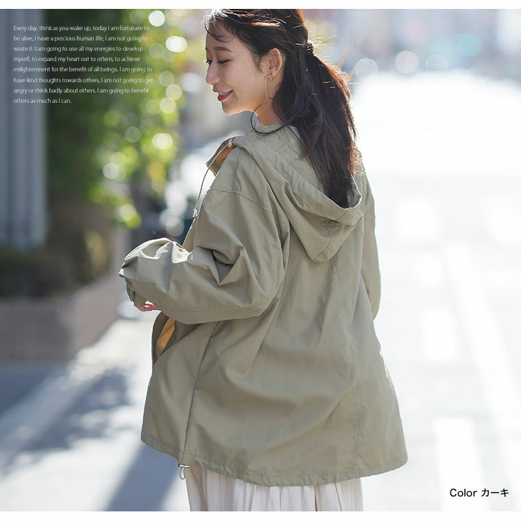 軽量! 撥水&花粉ガード マンパー 洗える14