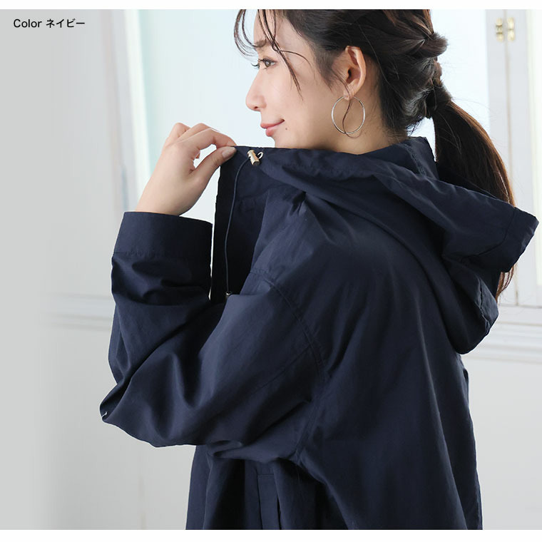 軽量! 撥水&花粉ガード マンパー 洗える16