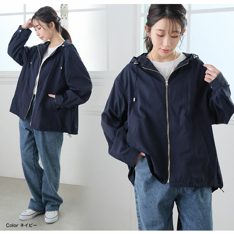 軽量! 撥水&花粉ガード マンパー 洗える17