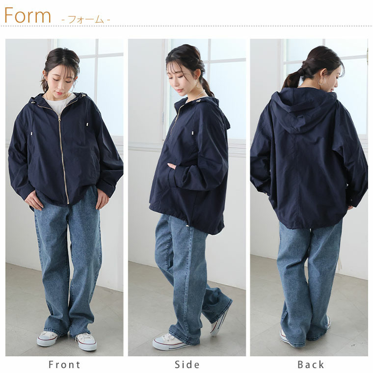 軽量! 撥水&花粉ガード マンパー 洗える20