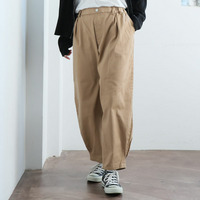 ナチュラルカラーで春気分 ゆるっと楽ちん コクーンパンツ