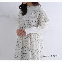 二の腕 細見え シャーリング ワンピース