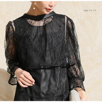 ラッセルレース ワンピース