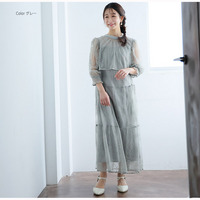 ラッセルレース ワンピース