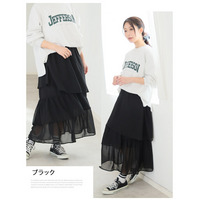 ランダムティアード シフォン フレア ロングスカート