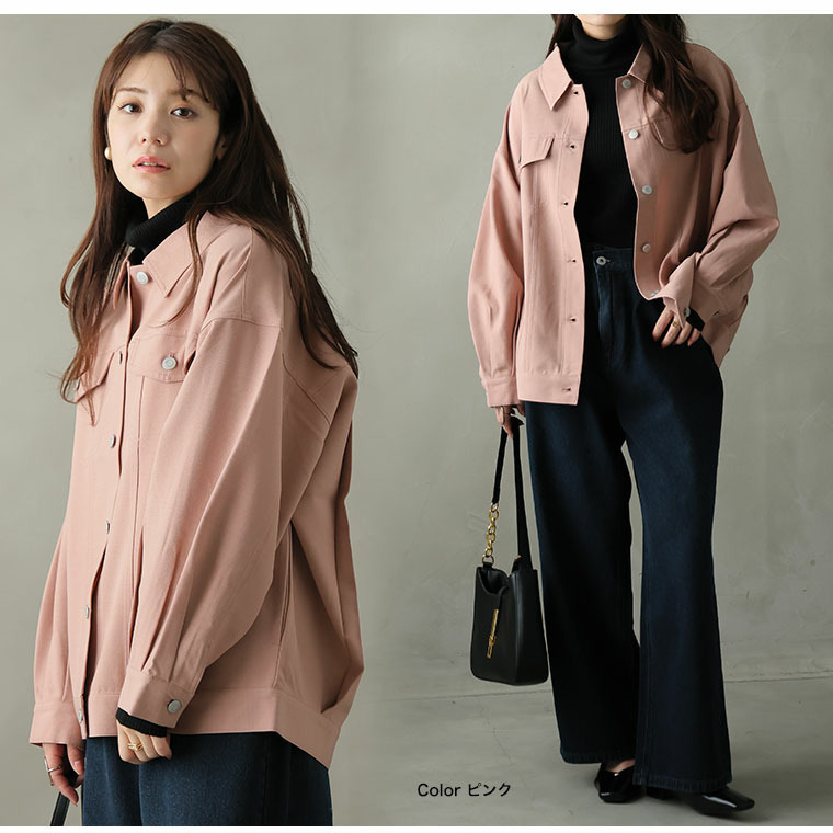 ゆったりシルエットの カラー Gジャン15