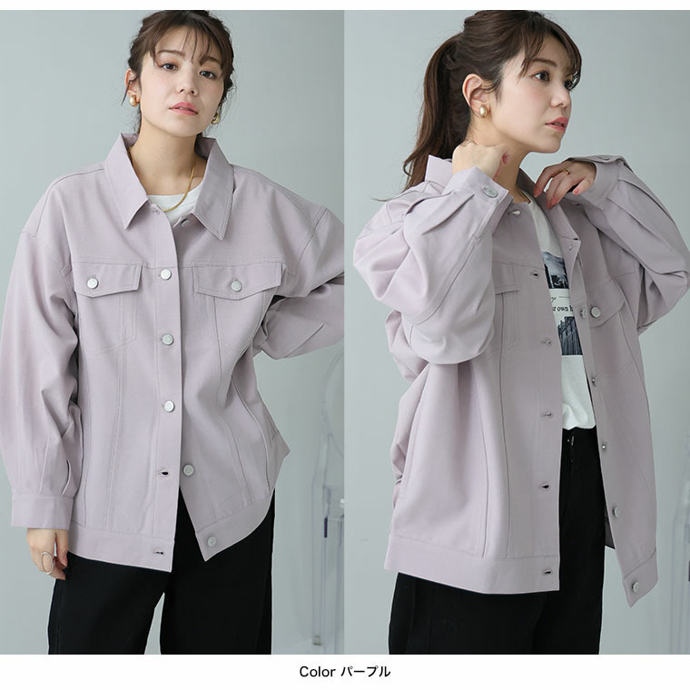 ゆったりシルエットの カラー Gジャン18