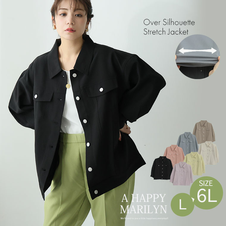 ゆったりシルエットの カラー Gジャン2