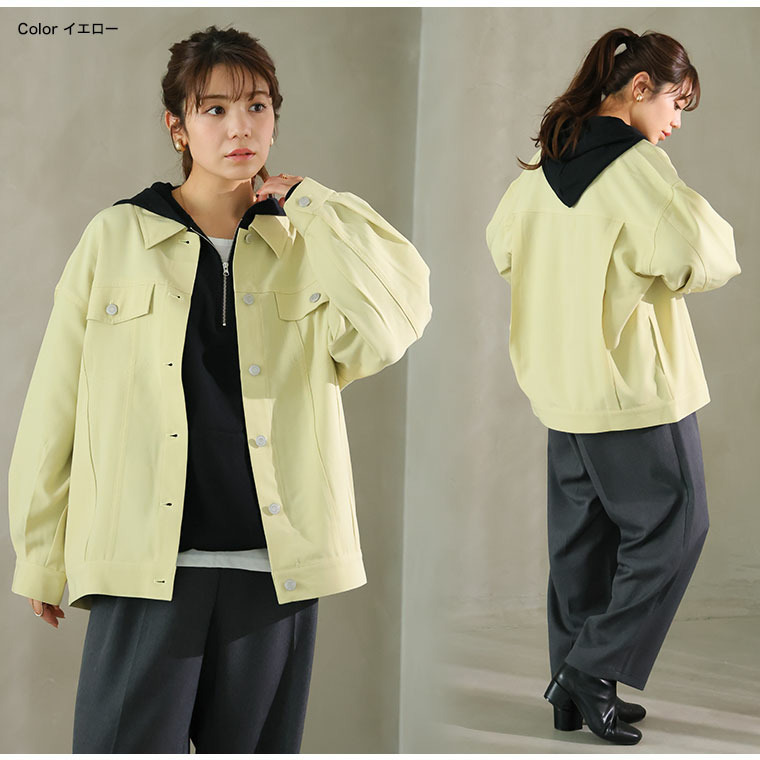 ゆったりシルエットの カラー Gジャン20