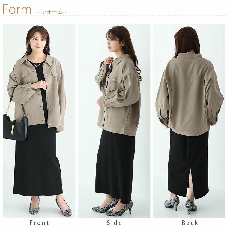 ゆったりシルエットの カラー Gジャン21