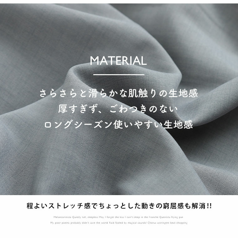 ゆったりシルエットの カラー Gジャン7