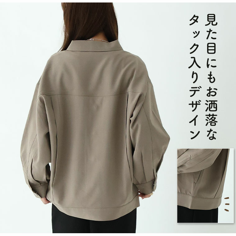 ゆったりシルエットの カラー Gジャン9