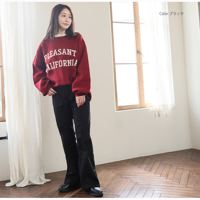 楽伸び美脚! センターシーム ストレッチ フレア デニムパンツ10