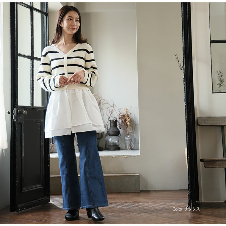 楽伸び美脚! センターシーム ストレッチ フレア デニムパンツ14