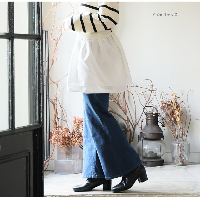 楽伸び美脚! センターシーム ストレッチ フレア デニムパンツ15