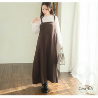 楽かわシリーズ ダブルストラップ 切り替え ワンピース