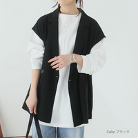 楽キレイシリーズ ダブルボタン ジレ