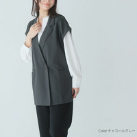 楽キレイシリーズ ダブルボタン ジレ