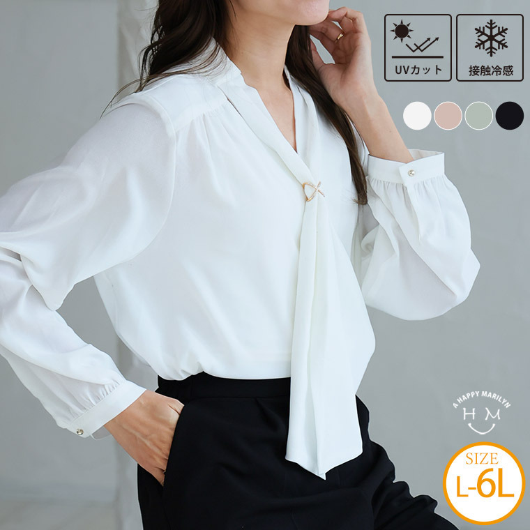 アレンジ可能 スカーフタイ ブラウス