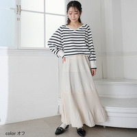 プリーツ ティアード ロング フレア スカート