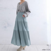 プリーツ ティアード ロング フレア スカート