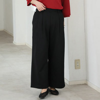 選べる2丈 ツータック 美脚 ストレートパンツ