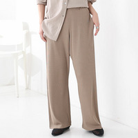 丈が選べる！ さらっとろ リブ イージーパンツ