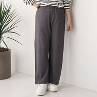 丈が選べる！ さらっとろ リブ イージーパンツ