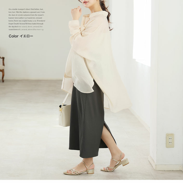 控え目な透け感で体型カバー ドルマンシルエット シアーシャツ12