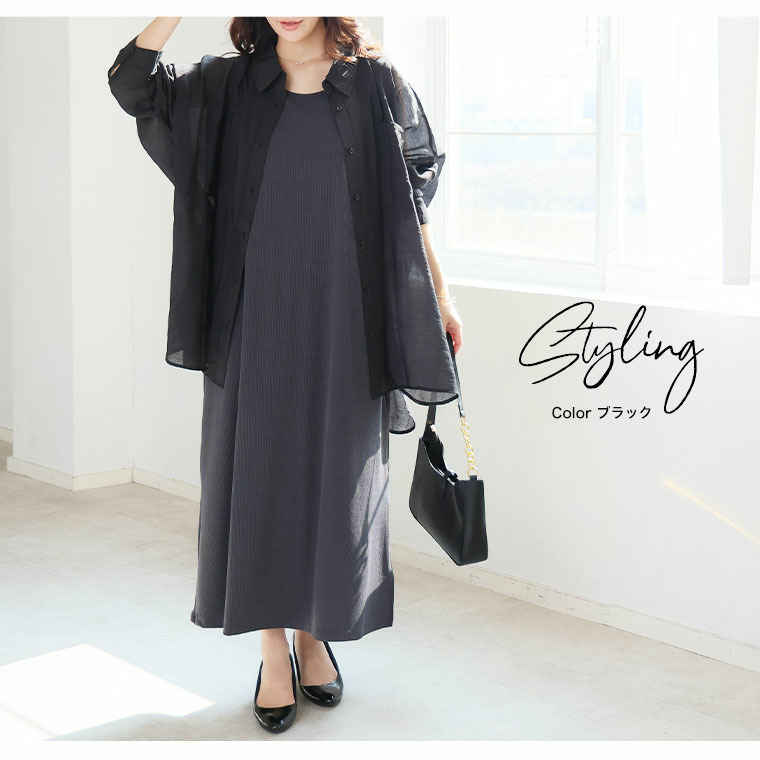 控え目な透け感で体型カバー ドルマンシルエット シアーシャツ14