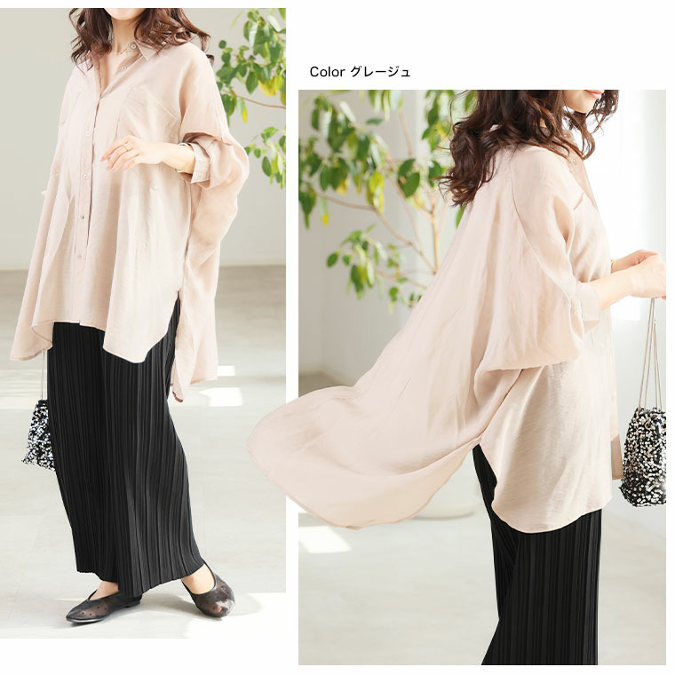 控え目な透け感で体型カバー ドルマンシルエット シアーシャツ16