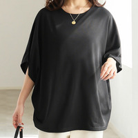 さらっとドライタッチ ゆったりなのに着痩せる ドルマン トップス