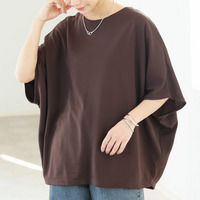 さらっとドライタッチ ゆったりなのに着痩せる ドルマン トップス