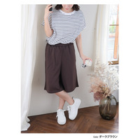 さらっとドライタッチ 大人のゆる心地 ハーフパンツ