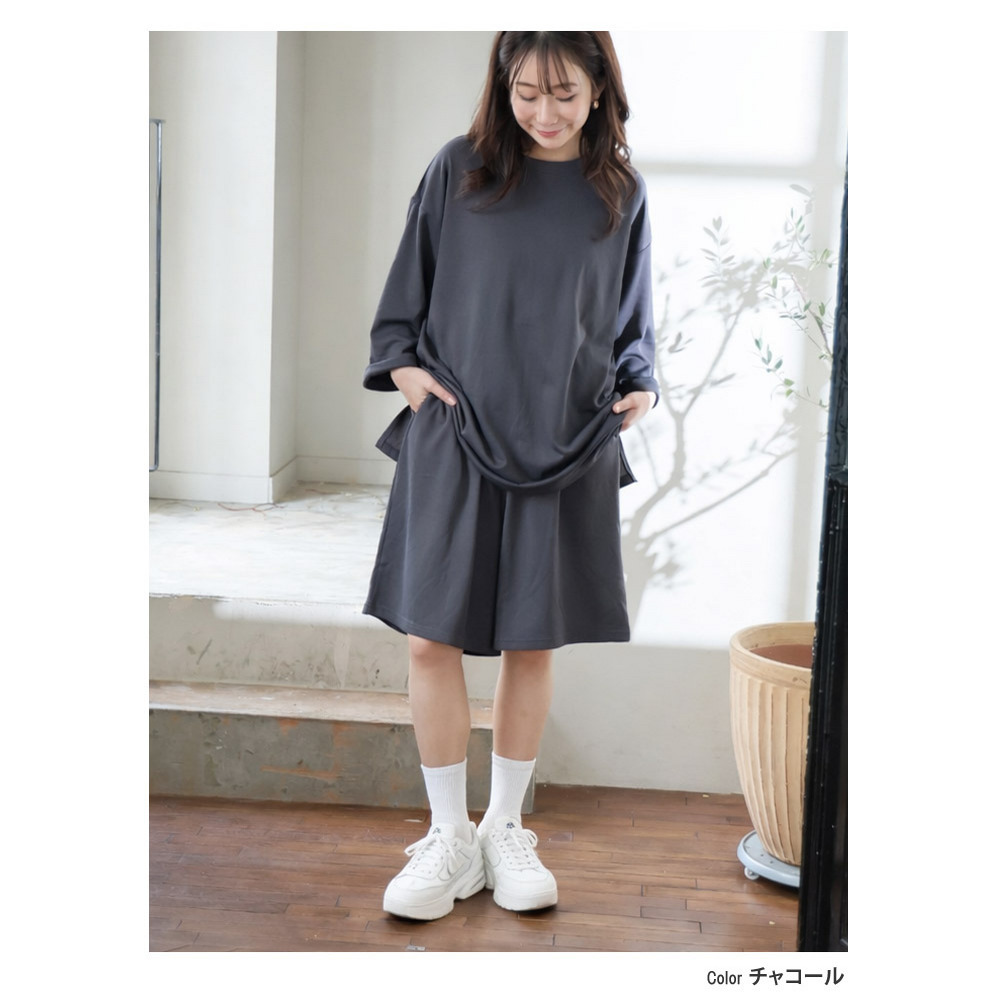 さらっとドライタッチ 大人のゆる心地 ハーフパンツ9