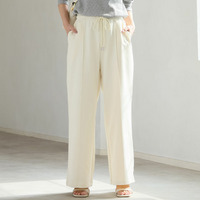 選べる2丈 センターシーム 美脚 ストレートパンツ