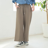 選べる2丈 センターシーム 美脚 ストレートパンツ