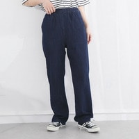 リニューアル!! 伸びるが正義 「私の推しデニムパンツ」 ひんやりバージョン