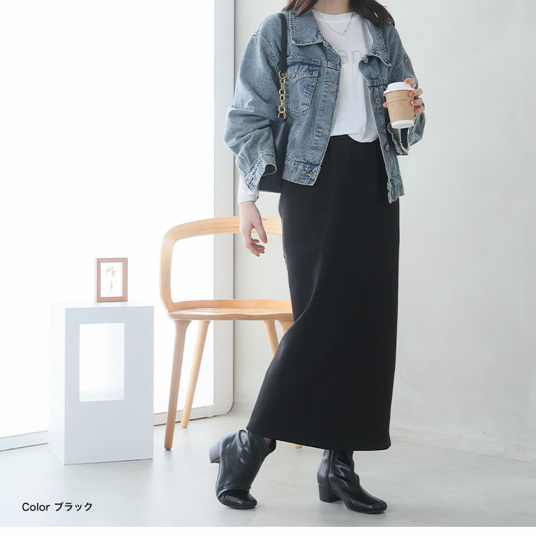 スゴ!裏ワザ!いつでも汗さら なめらか&蒸れ知らず 美脚 シルエット タイトスカート15