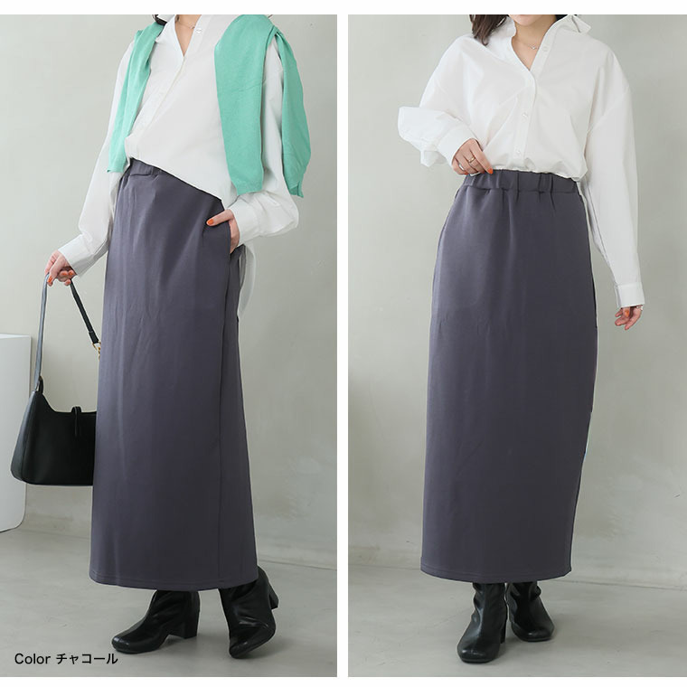 スゴ!裏ワザ!いつでも汗さら なめらか&蒸れ知らず 美脚 シルエット タイトスカート16