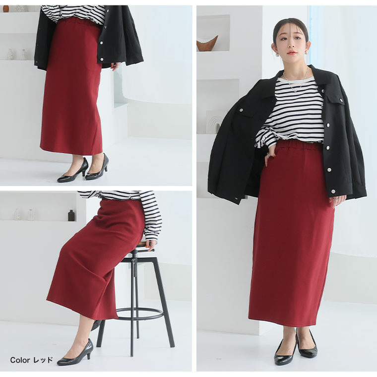 スゴ!裏ワザ!いつでも汗さら なめらか&蒸れ知らず 美脚 シルエット タイトスカート19