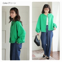 ニットとカットのいいとこどり！ 上品美人な スナップボタン リップル カーデ