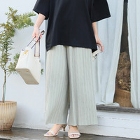 丈が選べる カット プリーツ パンツ