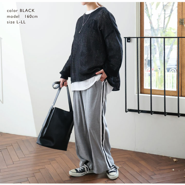 上品透かしで体型カバー 春から夏まで長く使える レイヤード 透かし編み ニット6