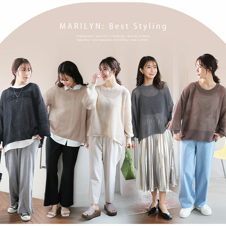 上品透かしで体型カバー 春から夏まで長く使える レイヤード 透かし編み ニット9