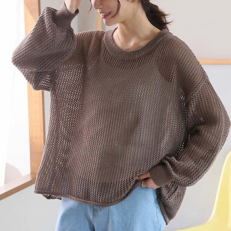 上品透かしで体型カバー 春から夏まで長く使える レイヤード 透かし編み ニット1