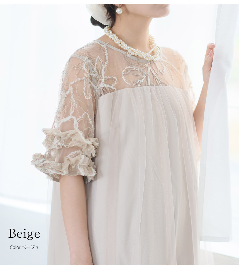 フェザー 刺繍 ワンピース10