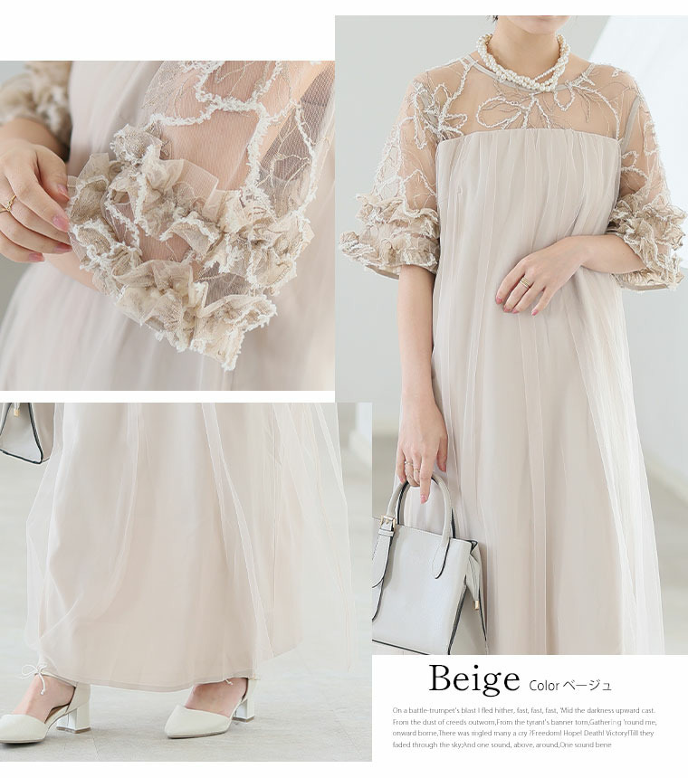 フェザー 刺繍 ワンピース12