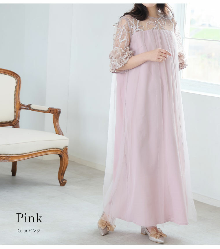 フェザー 刺繍 ワンピース14