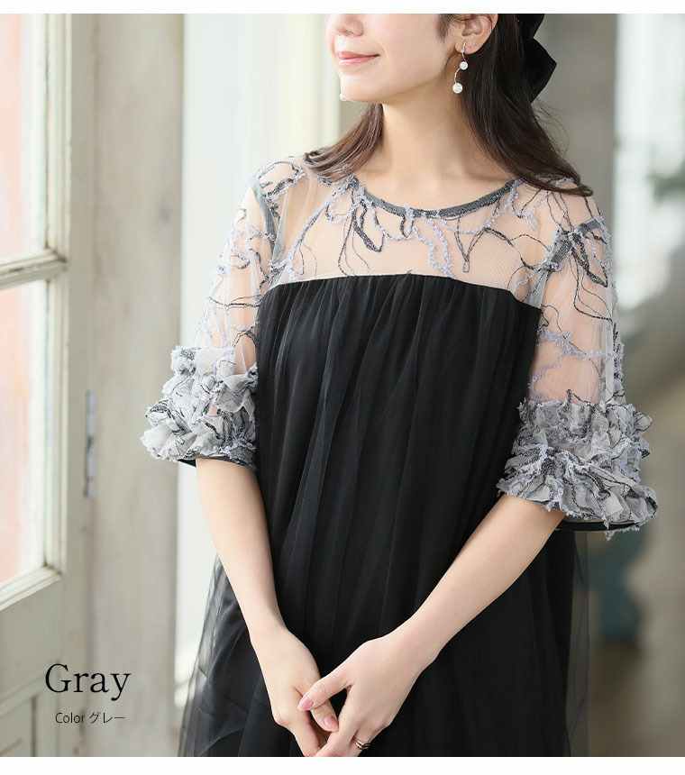 フェザー 刺繍 ワンピース16